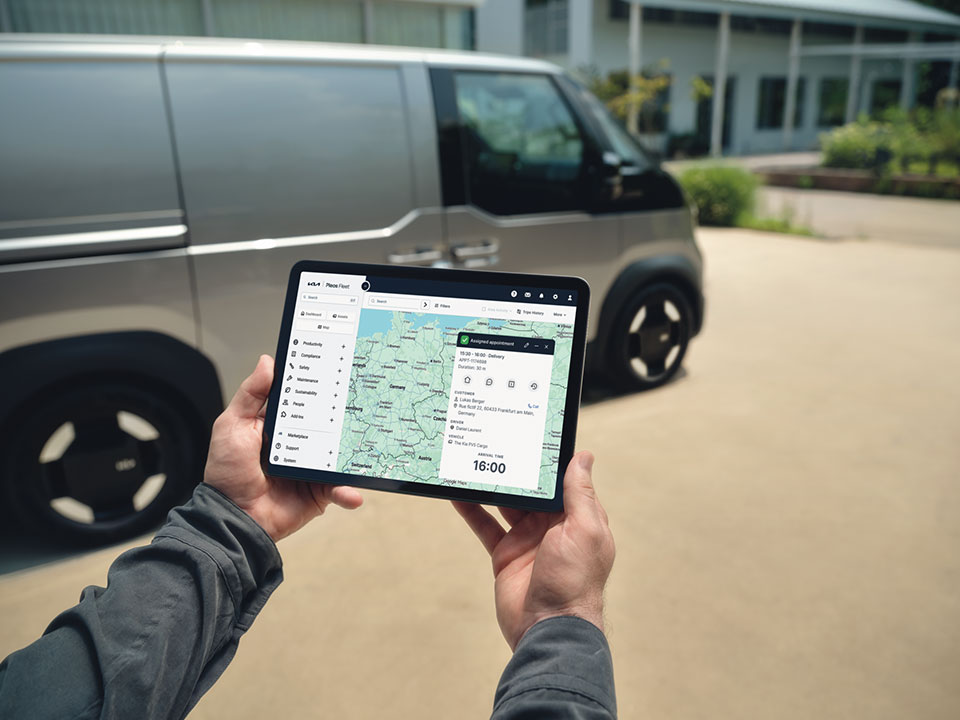 Proiectat pentru a oferi performanță și eficiență