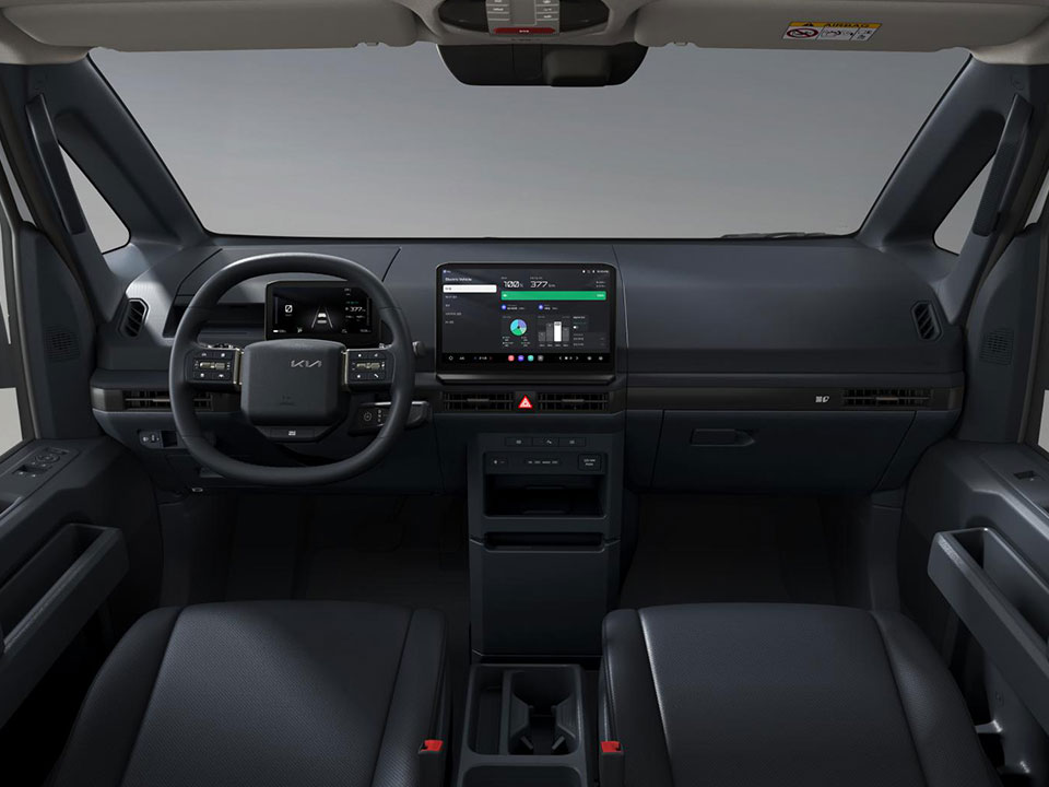 Galerie Foto Interior